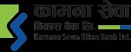 Kamana Sewa Bikas Bank