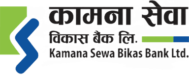 Kamana Sewa Bikas Bank